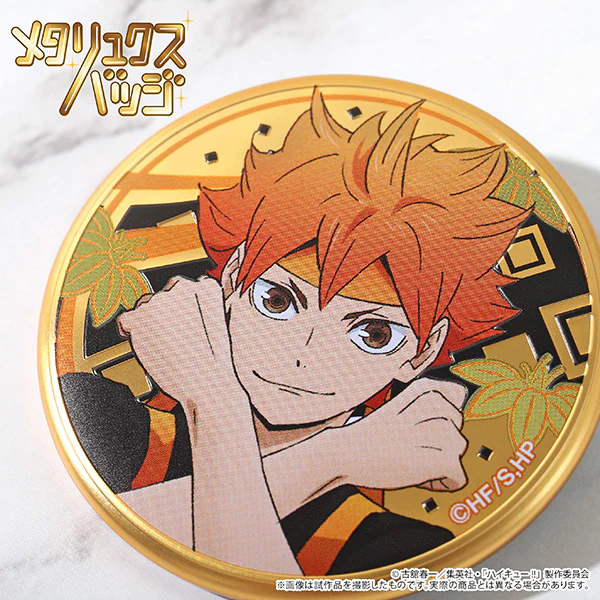 (Goods - Badge) Haikyu!! Metallux Badge Collection (Blind Box -Single) - Image 13