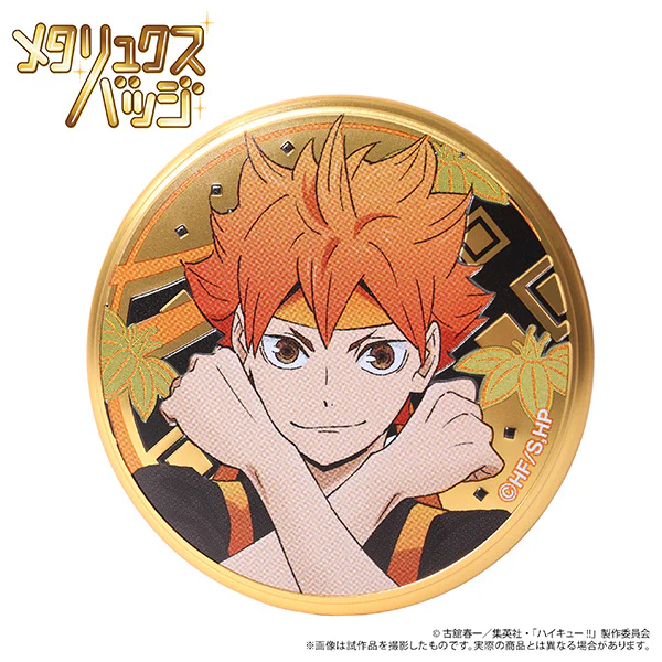 (Goods - Badge) Haikyu!! Metallux Badge Collection (Blind Box -Single) - Image 2
