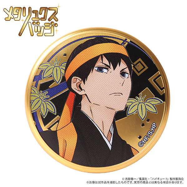 (Goods - Badge) Haikyu!! Metallux Badge Collection (Blind Box -Single) - Image 3