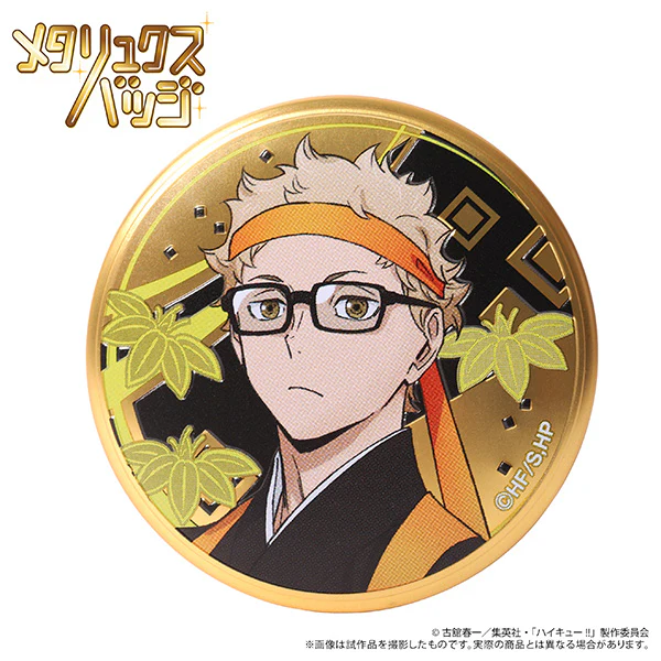 (Goods - Badge) Haikyu!! Metallux Badge Collection (Blind Box -Single) - Image 4