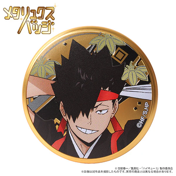 (Goods - Badge) Haikyu!! Metallux Badge Collection (Blind Box -Single) - Image 5