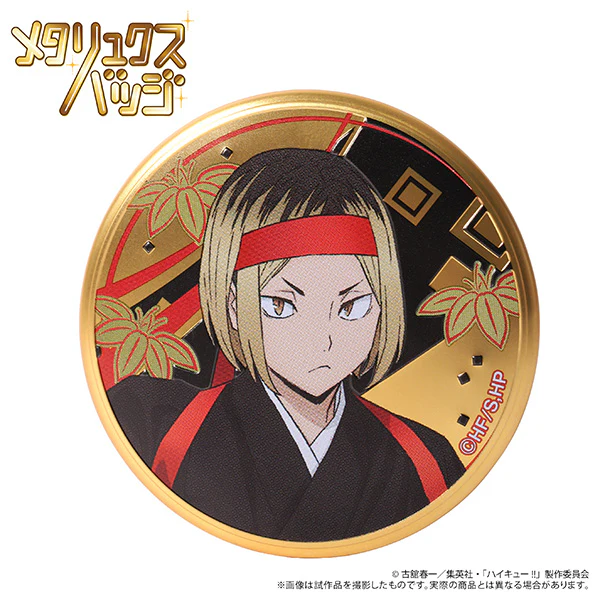 (Goods - Badge) Haikyu!! Metallux Badge Collection (Blind Box -Single) - Image 6