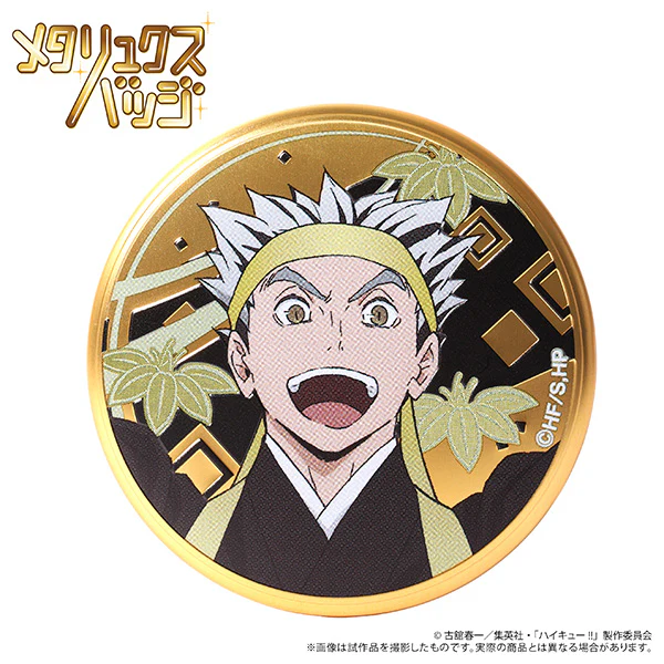 (Goods - Badge) Haikyu!! Metallux Badge Collection (Blind Box -Single) - Image 7