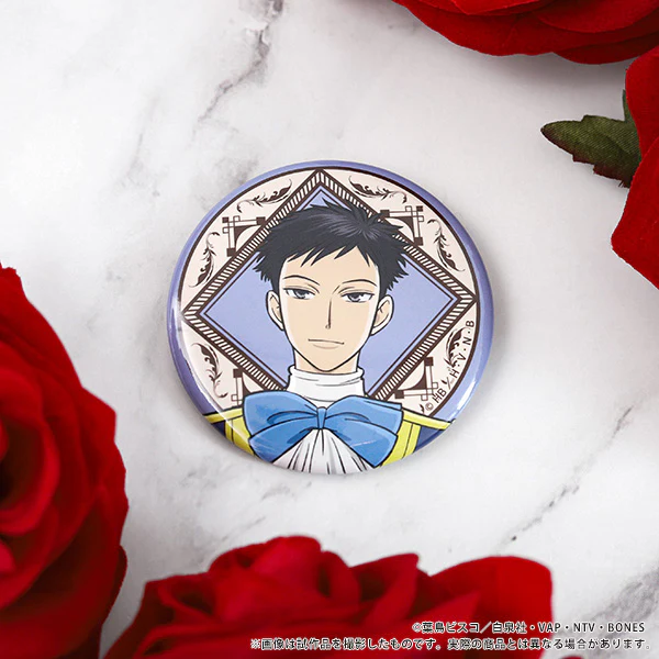 (Goods - Badge) Ouran High School Host Club Bouquet For You! Trading Button Badge (Blind Box -Single) - Image 8