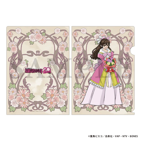 (Goods - Clear File) Ouran High School Host Club Bouquet For You! Clear File Haruhi Fujioka
