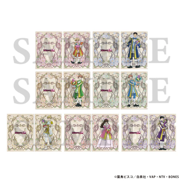 (Goods - Clear File) Ouran High School Host Club Bouquet For You! Clear File Haruhi Fujioka - Image 2