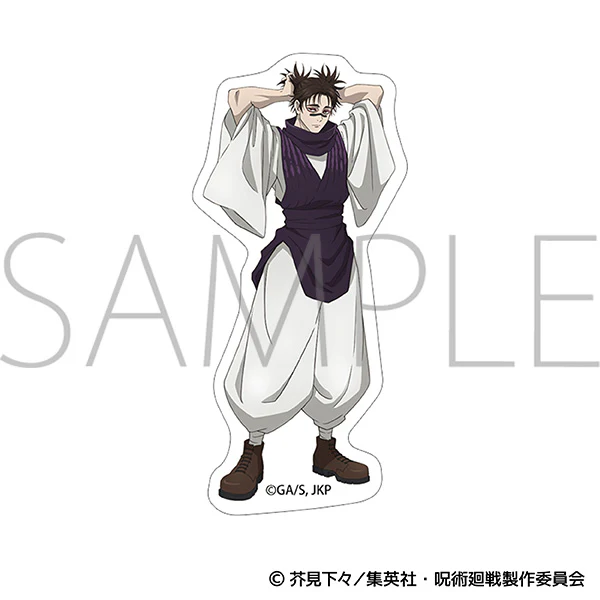 (Goods - Sticker) Jujutsu Kaisen Season 3 Sticker / Choso