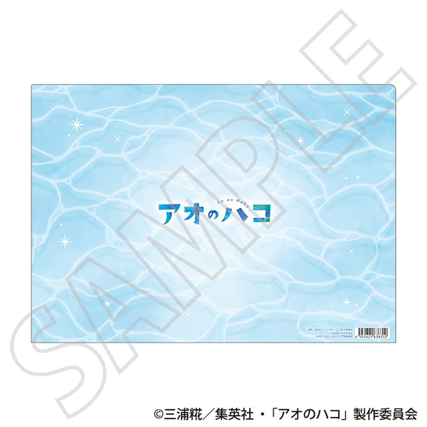 (Goods - Clear File) Blue Box Clear File / EnsembleVisual ~Summer Colors~ - Image 2