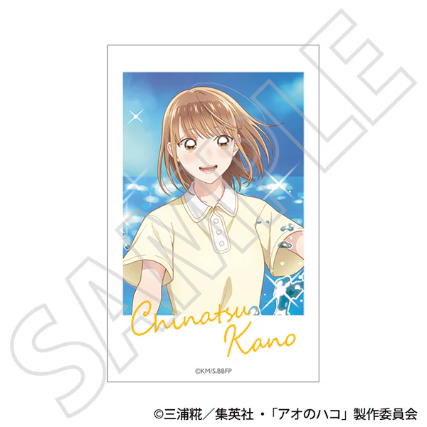 (Goods - Bromide) Blue Box Instant Photo Print / Chinatsu Kano ~Summer Colors~