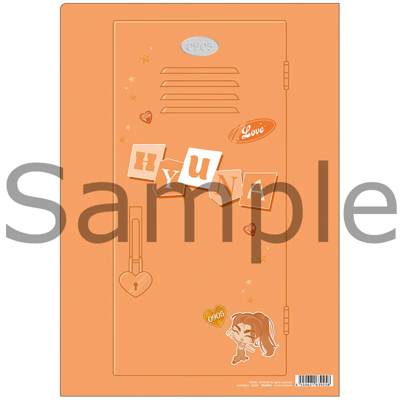 (Goods - File Folder) ALIEN STAGE Find your Plus One! File Folder Hyuna - Image 2
