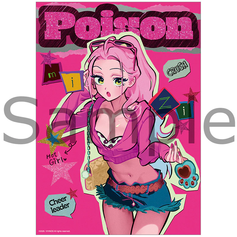 (Goods - Poster) ALIEN STAGE Find your Plus One! Poster Mizi