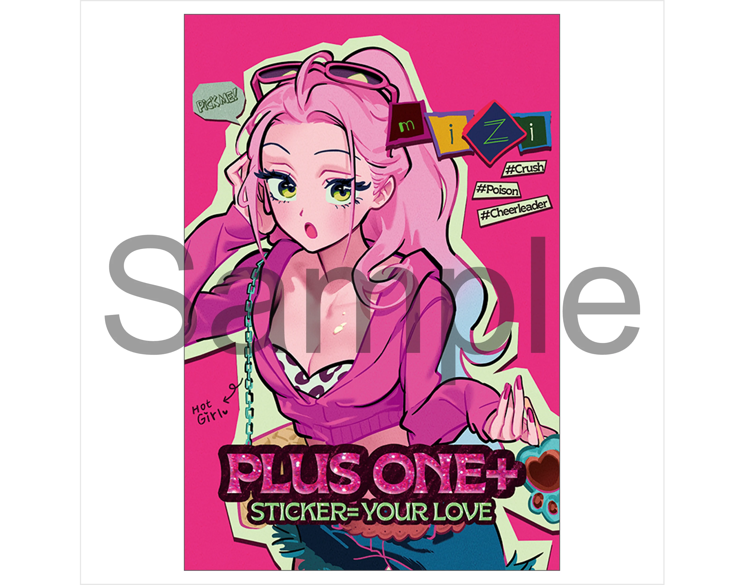 (Goods - Postcard) ALIEN STAGE Find your Plus One! Invitation Set - Image 8