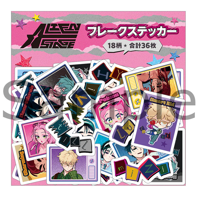 (Goods - Sticker) ALIEN STAGE Find your Plus One! Sticker Flakes