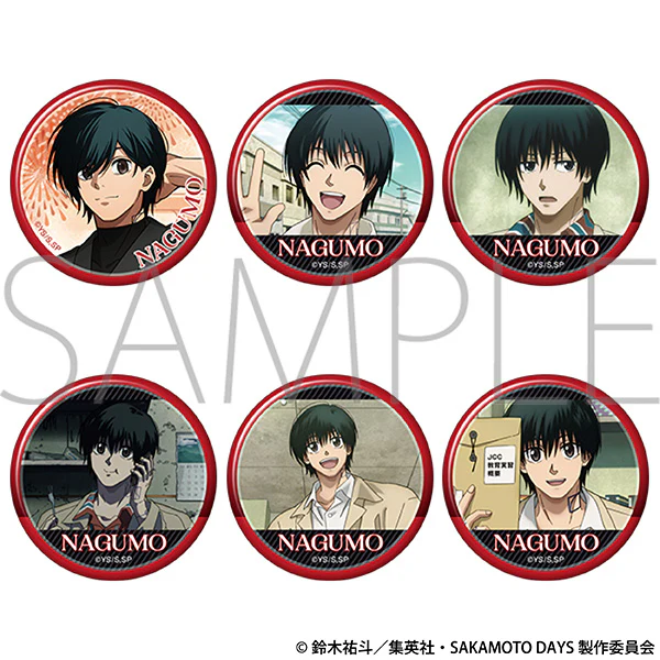 (Goods - Badge) SAKAMOTO DAYS Lots of Nagumo Chara Badge Collection / vol. 2 (Blind Box -Single)