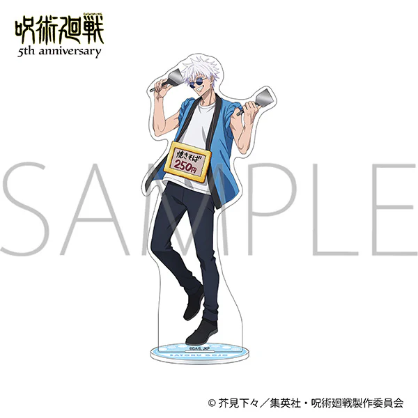 (Goods - Acrylic Stand) Jujutsu Kaisen 5th Anniversary Acrylic Stand / Satoru Gojo Hidden Inventory / Premature Death