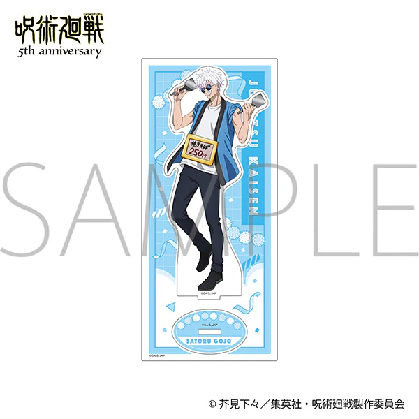 (Goods - Acrylic Stand) Jujutsu Kaisen 5th Anniversary Acrylic Stand / Satoru Gojo Hidden Inventory / Premature Death - Image 2