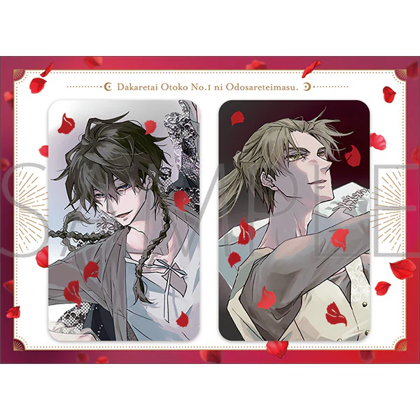 (Goods - Card) DAKAICHI: I'm being harassed by the sexiest man of the year (Dakaretai Otoko 1-i ni Odosareteimasu.) Foil Stamped Double-sided Card Set of 2 - Image 2