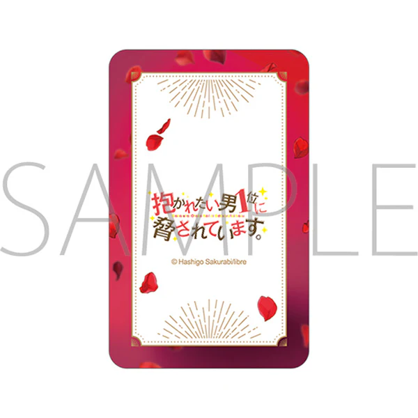 (Goods - Card) DAKAICHI: I'm being harassed by the sexiest man of the year (Dakaretai Otoko 1-i ni Odosareteimasu.) Foil Stamped Double-sided Card Set of 2 - Image 3