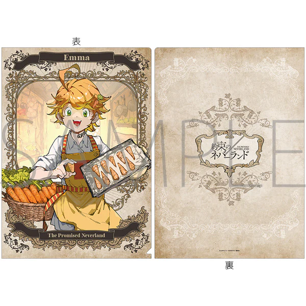 (Goods - Clear File) The Promised Neverland Clear File / Emma