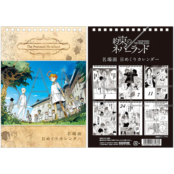 (Calendar) The Promised Neverland Major Scene Daily Calendar / 17 pages - Image 2