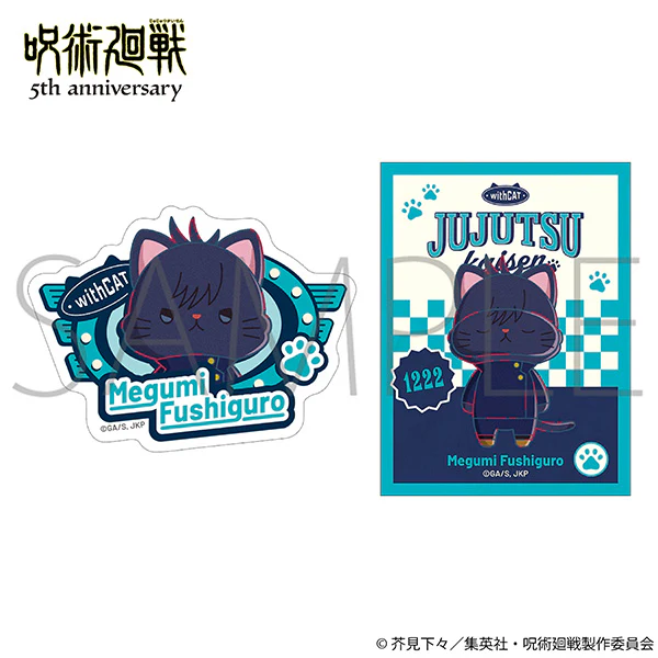 (Goods - Sticker) Jujutsu Kaisen 5th Anniversary withCAT illustration Ver. Sticker Set / Megumi Fushiguro