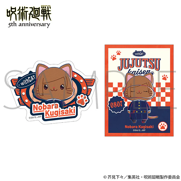 (Goods - Sticker) Jujutsu Kaisen 5th Anniversary withCAT illustration Ver. Sticker Set / Nobara Kugisaki
