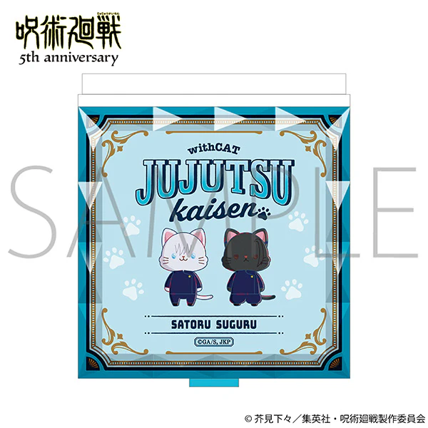 (Goods - Mirror) Jujutsu Kaisen 5th Anniversary withCAT illustration Ver. Jewel Mirror / Hidden Inventory / Premature Death