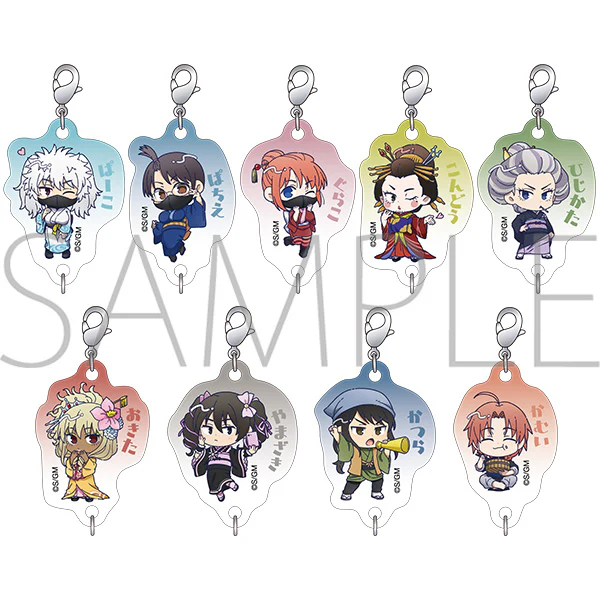 (Goods - Charm) Gintama Connectable Acrylic Charm Collection (Blind Box -Single)