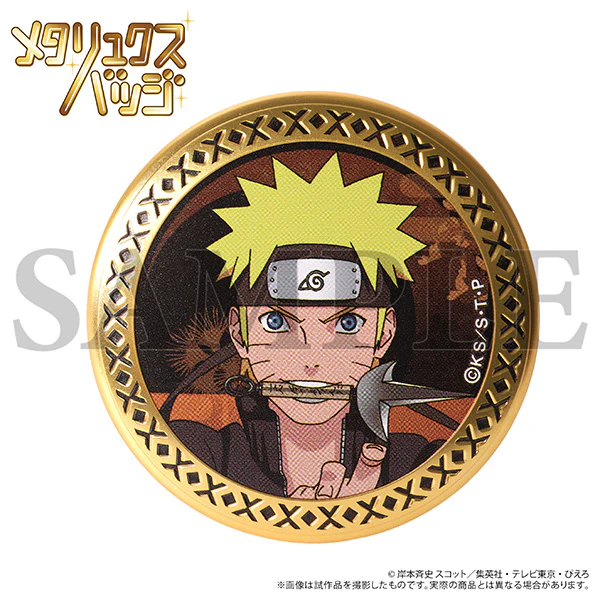 (Goods - Badge) NARUTO Shippuden Metallux Badge Collection (Blind Box -Single) - Image 4