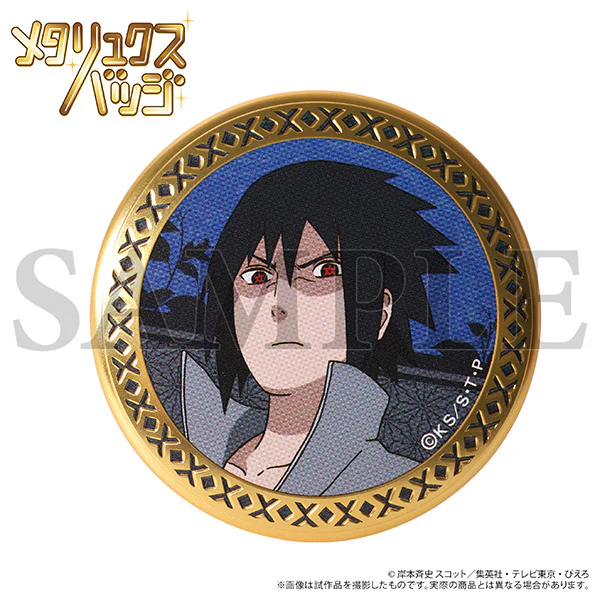 (Goods - Badge) NARUTO Shippuden Metallux Badge Collection (Blind Box -Single) - Image 8