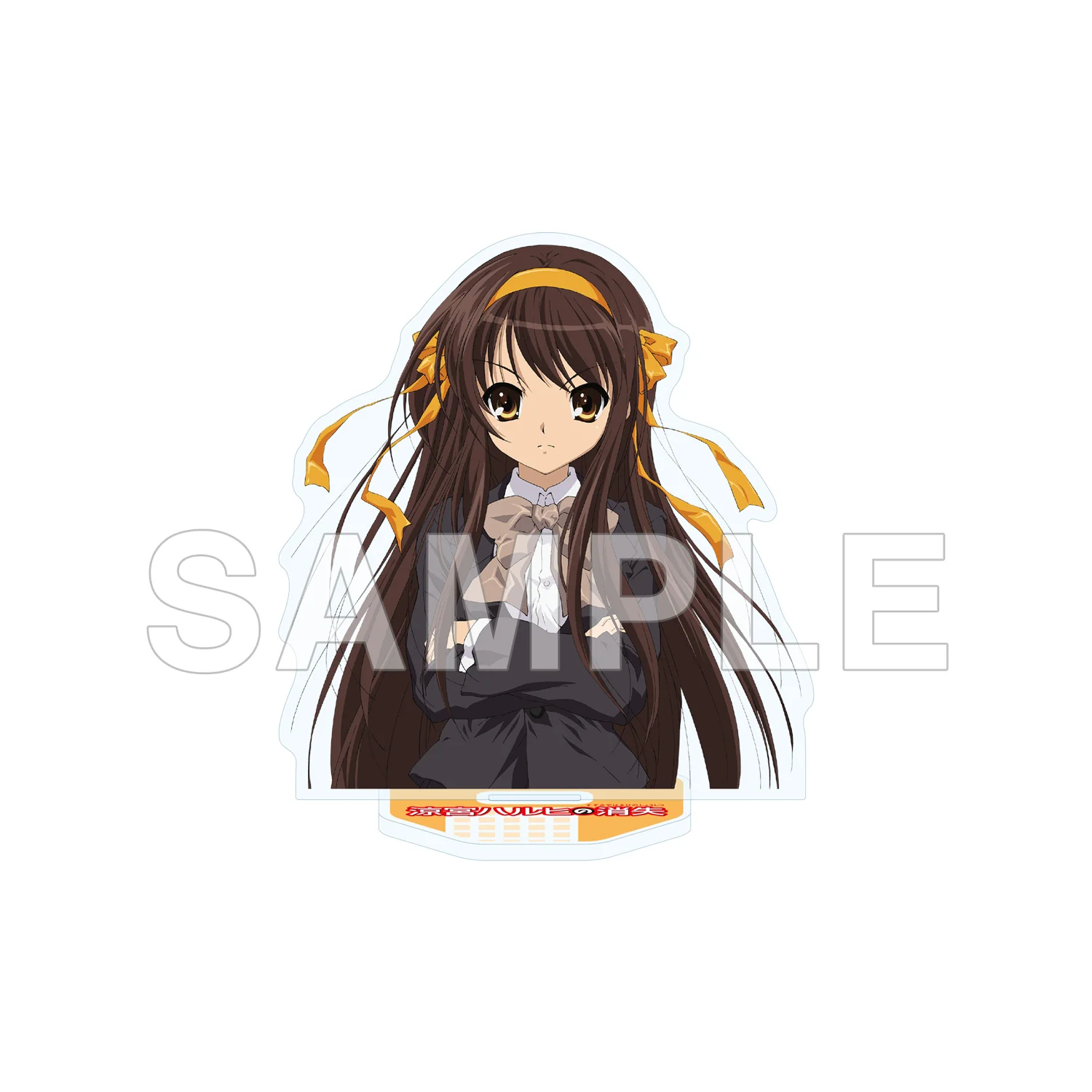 (Goods - Acrylic Stand) The Disappearance of Haruhi Suzumiya Acrylic Stand Figure - Haruhi Suzumiya (B)