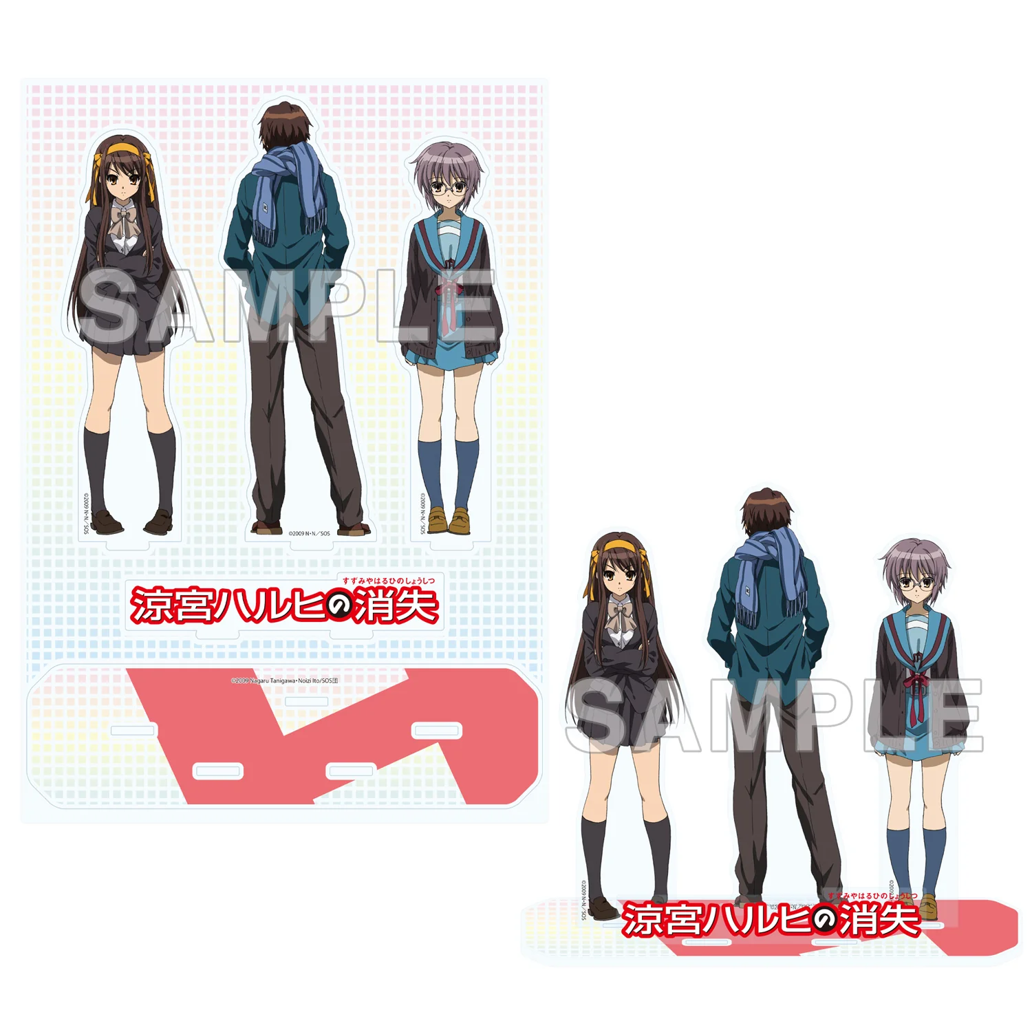 (Goods - Acrylic Stand) The Disappearance of Haruhi Suzumiya Acrylic Stand Diorama