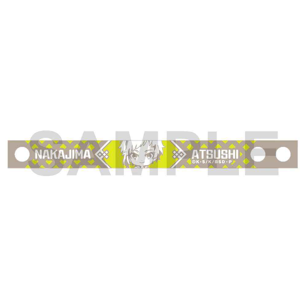 (Goods - Accessory) Bungo Stray Dogs: The Banquet of the Wayward Dogs - Part Four Rubber Band - Nakajima Atsushi