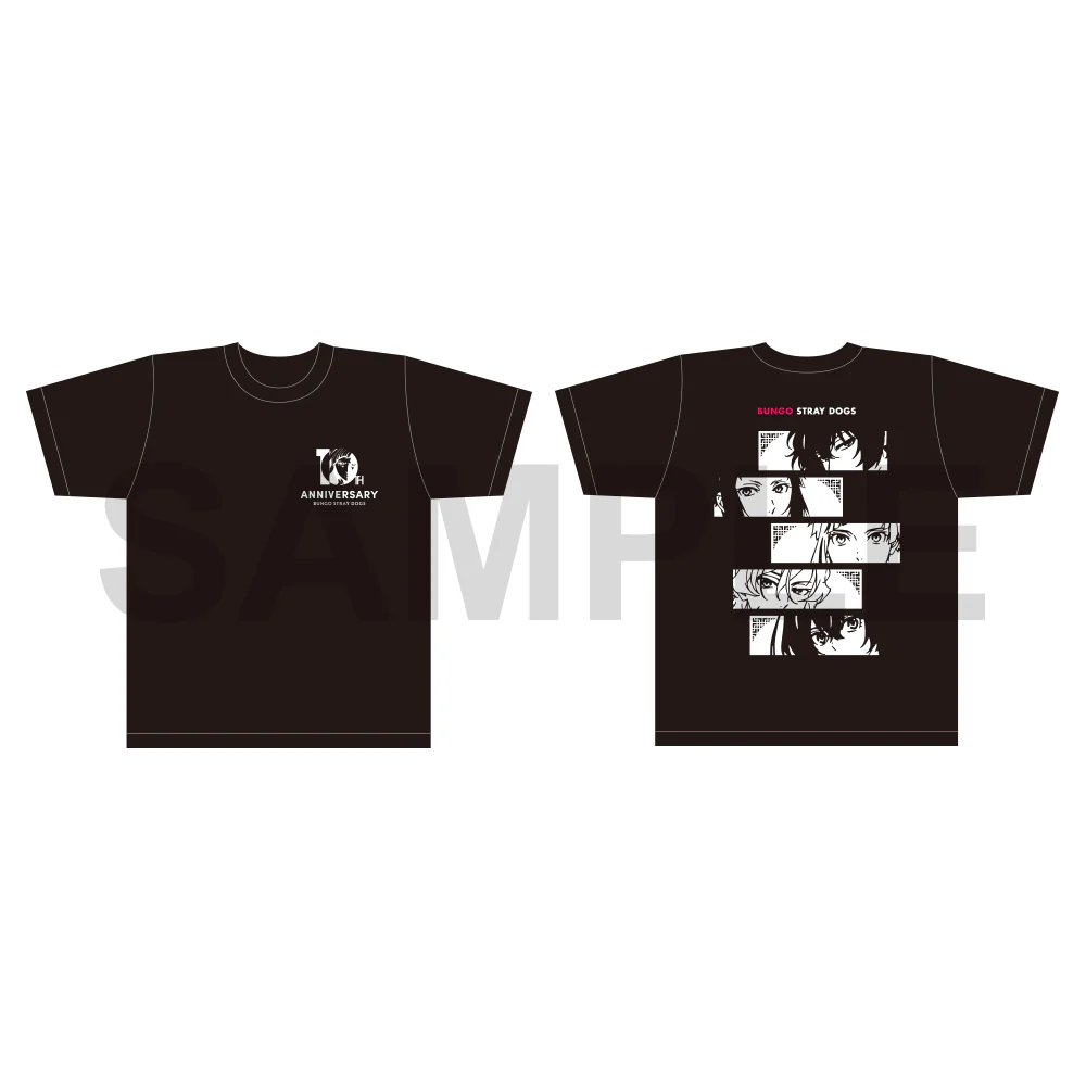 (Goods - Shirt) Bungo Stray Dogs: The Banquet of the Wayward Dogs - Part Four T-Shirt - Medium