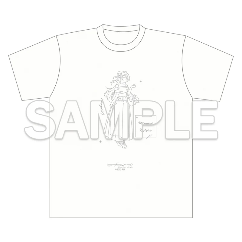 (Goods - Shirt) Love Live! Wear the Seasons on Your Walks. Oversized T-Shirt - Kotori Minami