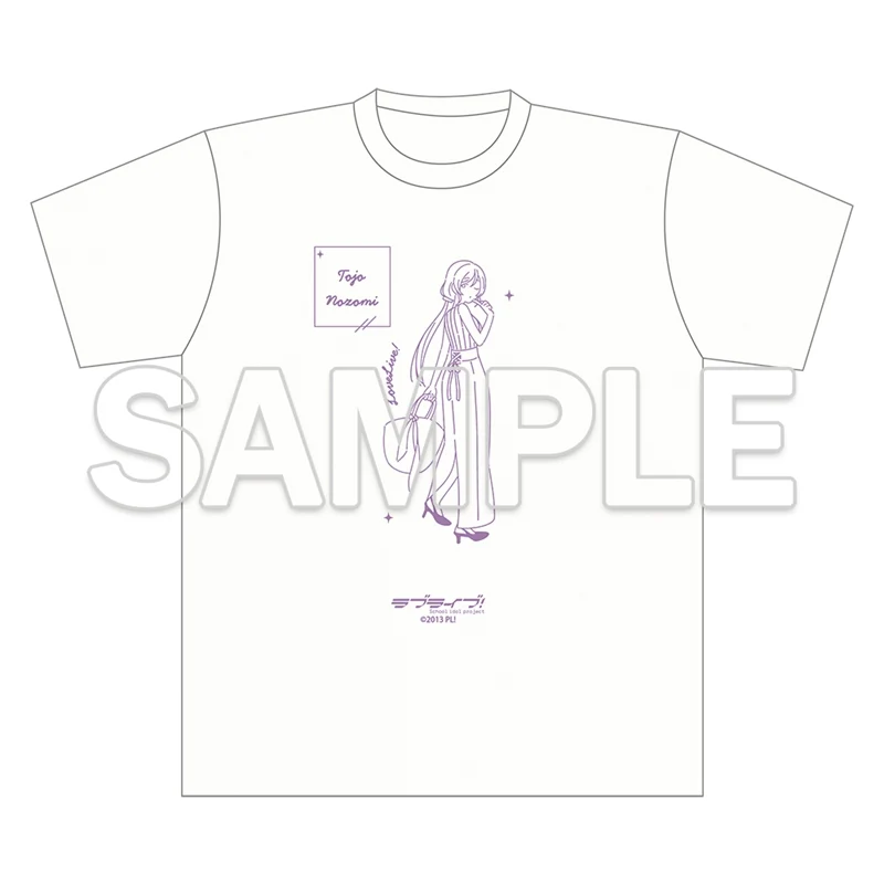 (Goods - Shirt) Love Live! Wear the Seasons on Your Walks. Oversized T-Shirt - Nozomi Tojo