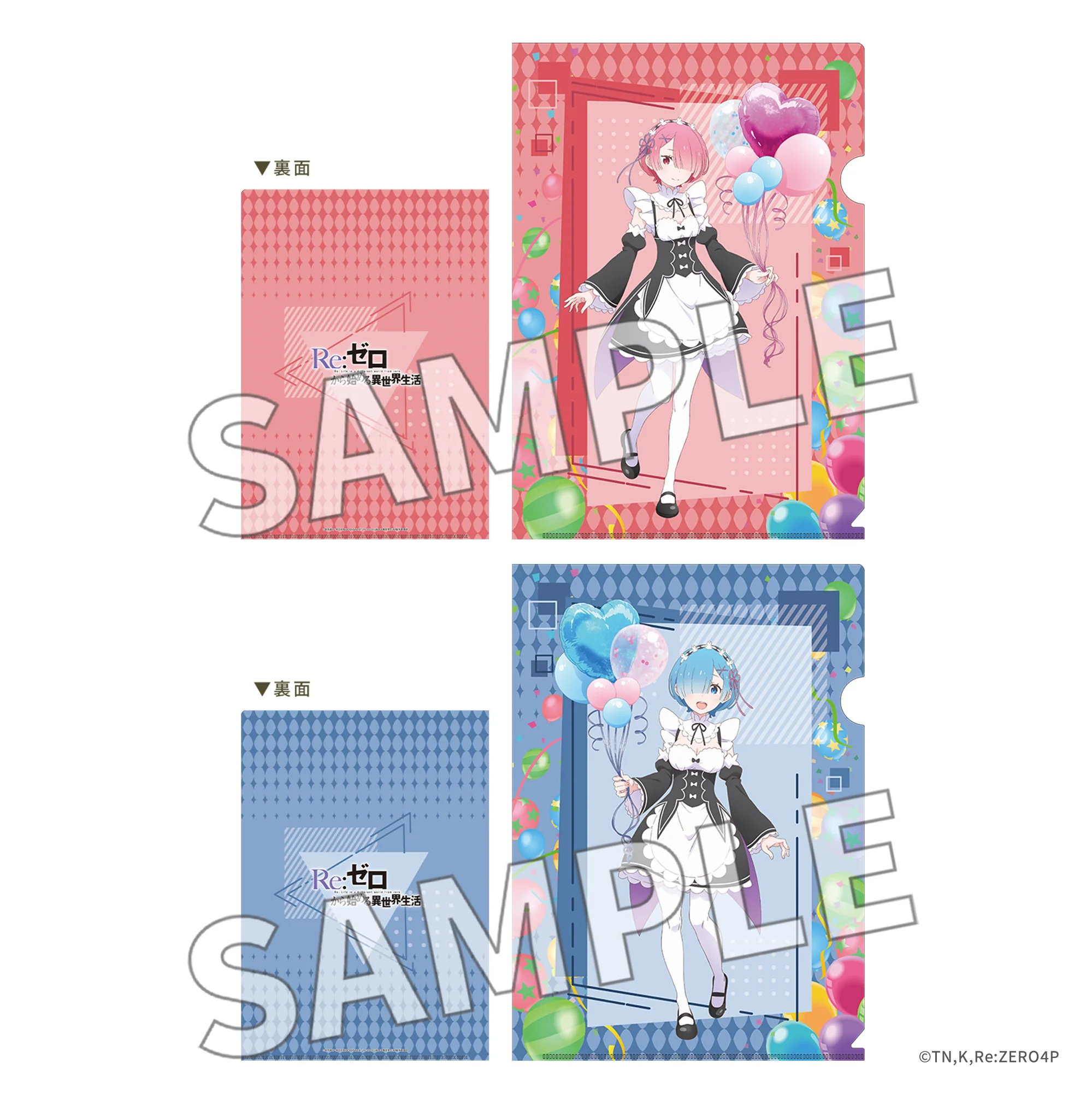 (Goods - Clear File) Re:ZERO -Starting Life in Another World- Clear File Set Flower & Balloon ver. - Ram & Rem