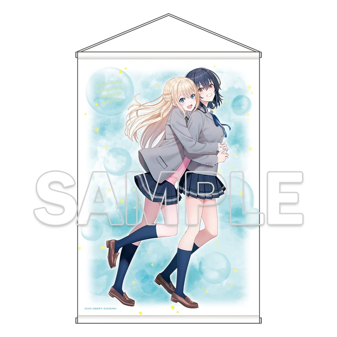 (Goods - Wall Scroll) I Became Friends with the Second Cutest Girl in My Class - Conclusion Celebration - B2-sized Wall Scroll Uniform Ver.