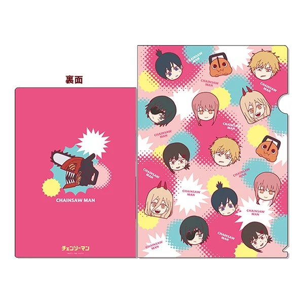 [Chainsaw Man] File Folder (Comikaru Series)