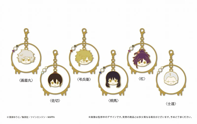 [Hell's Paradise: Jigokuraku] Yura Yura Charm Shion - Image 2