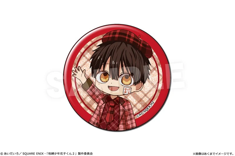 (Goods - Badge) TV Anime - Toilet-Bound Hanako-kun Season 2 Glitter Button Badge 01 Hanako-kun