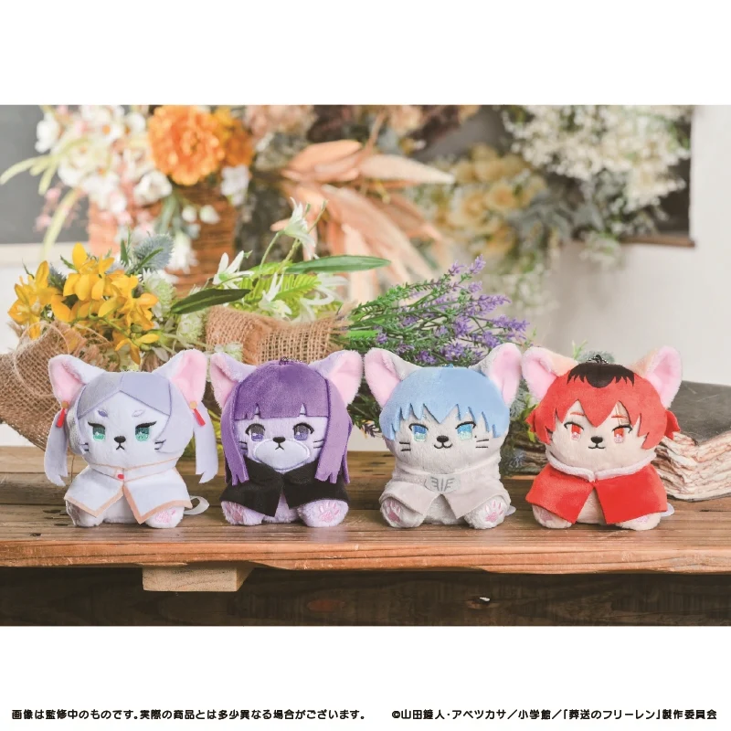(Goods - Mascot) Frieren: Beyond Journey's End Putimals Mascot 03. Stark - Image 7