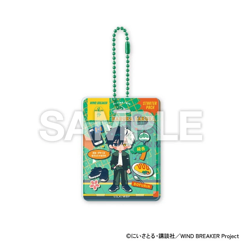 (Goods - Keychain) TV Anime - WIND BREAKER BLIST★R TOYS_TV Anime - WIND BREAKER Acrylic Keychain (Blind Box -Single) - Image 2