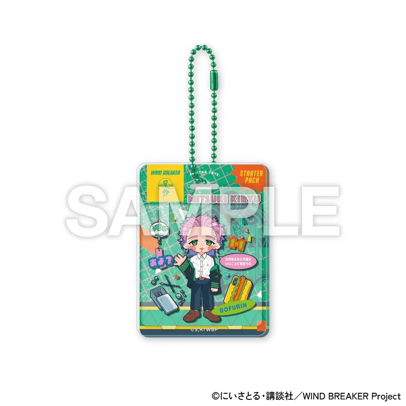 (Goods - Keychain) TV Anime - WIND BREAKER BLIST★R TOYS_TV Anime - WIND BREAKER Acrylic Keychain (Blind Box -Single) - Image 4