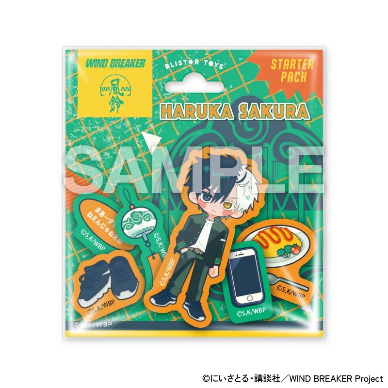(Goods - Sticker) TV Anime - WIND BREAKER BLIST★R TOYS_TV Anime - WIND BREAKER Sticker (Haruka Sakura)