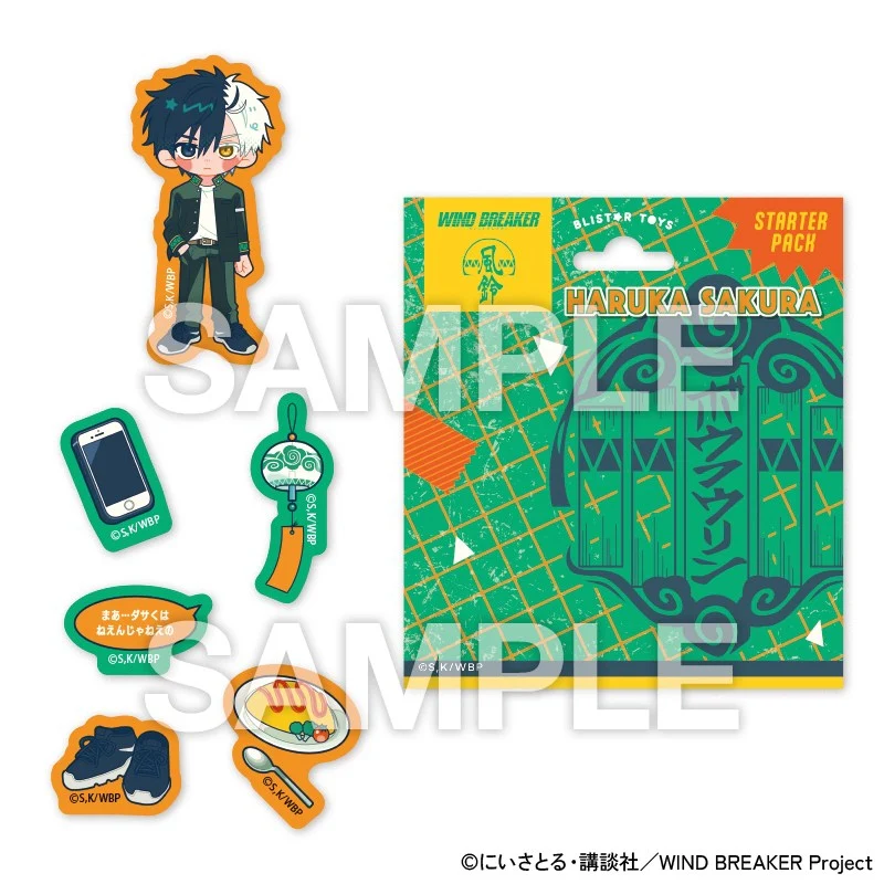(Goods - Sticker) TV Anime - WIND BREAKER BLIST★R TOYS_TV Anime - WIND BREAKER Sticker (Haruka Sakura) - Image 2