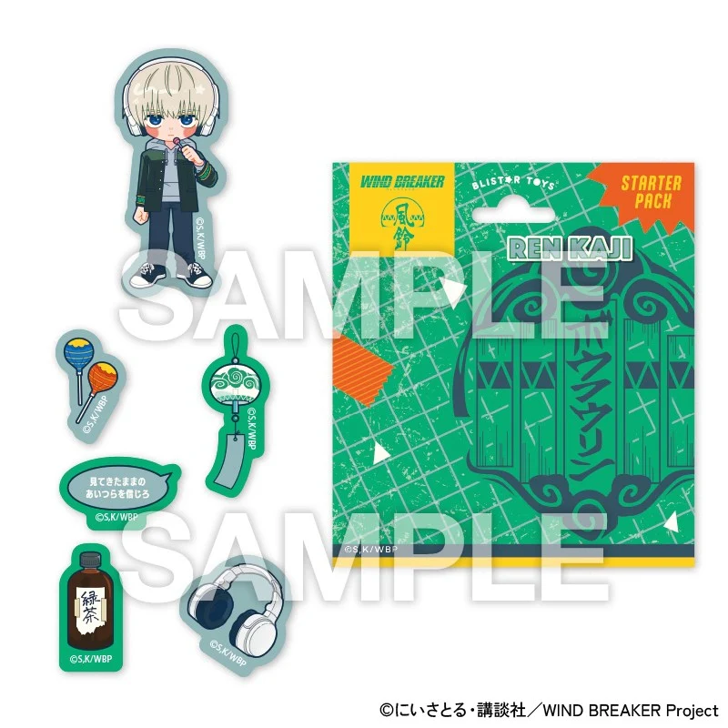 (Goods - Sticker) TV Anime - WIND BREAKER BLIST★R TOYS_TV Anime - WIND BREAKER Sticker (Ren Kaji) - Image 2