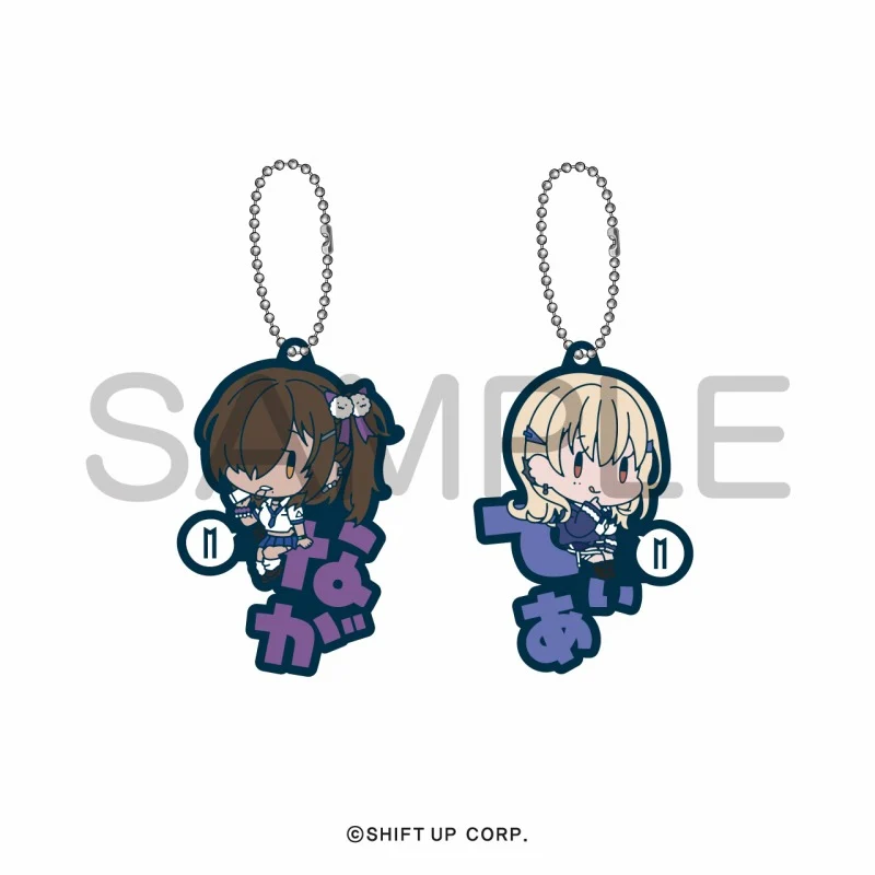 (Goods - Keychain) GODDESS OF VICTORY: NIKKE Onamae Pitanko Rubber Mascot Vol.3 (Blind Box -Single)