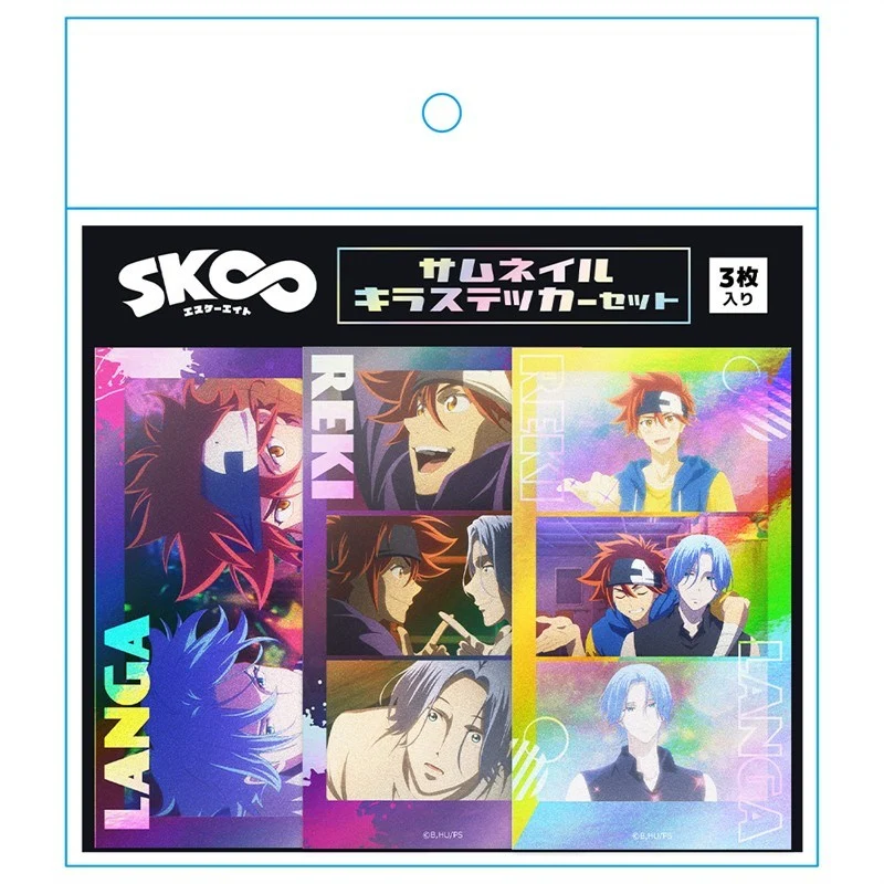 (Goods - Sticker) SK8 the Infinity Thumbnail Sparkle Sticker Set Reki & Langa - Image 4