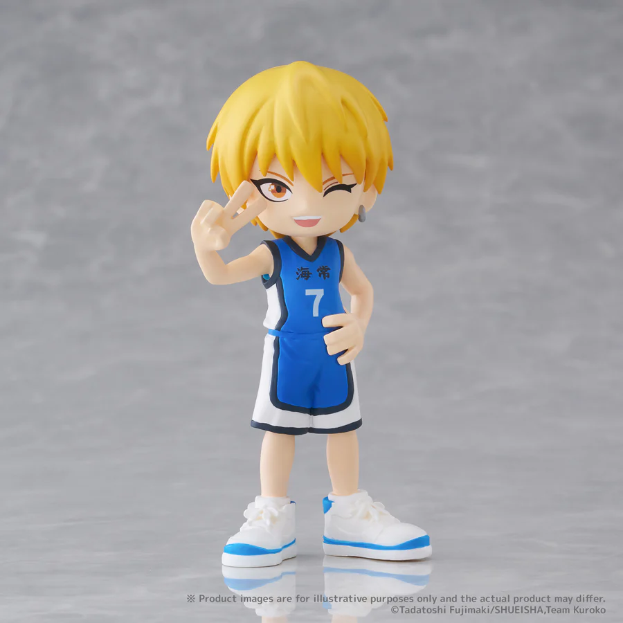 (Non-Scale Figure) Kuroko's Basketball PalVerse (Blind Box -Single) - Image 5